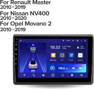 Teyes 10.2" CC2 PLUS FTJ 3+32G для Renault Master 2010-2019 Nissan NV400 2010-2020 Opel Movano 2 2010-2019