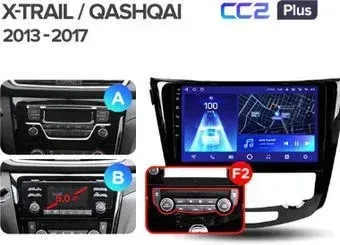 Teyes 10.2'' CC2L PLUS 2+32G (1 Din) для Nissan X-Trail X Trail 3 T32 F2 AB Automatic air