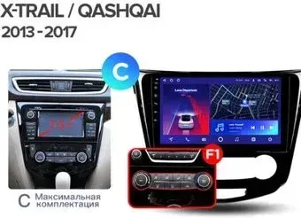 Teyes 10.2'' CC2L PLUS 2+32G для Nissan X-Trail X Trail 3 T32 F1C Manual air