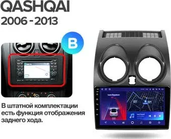 Teyes 9'' X1 4G 2+32G для Nissan Qashqai 1 J10 2006-2013 B