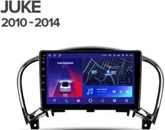 Teyes 9'' CC3 3+32G для Nissan Juke 2010 - 2014
