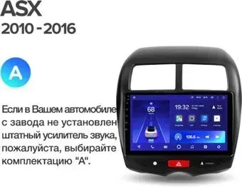 Teyes 10.2'' CC2L PLUS 2+32G для Mitsubishi ASX 1 2010-2016 A