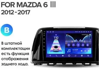 Teyes 9'' CC3 3+32G для Mazda 6 3 GL GJ 2012-2017 B