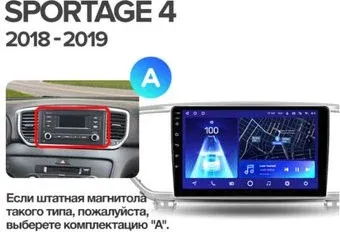 Teyes 9'' X1 4G 2+32G для Kia Sportage 4 QL 2018-2020 4.2 A