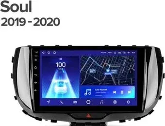 Teyes 9'' X1 4G 2+32G для Kia Soul SK3 2019 2020
