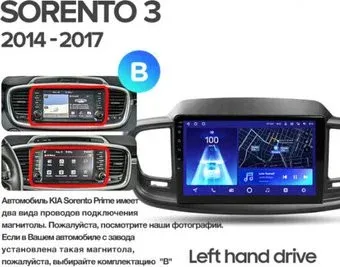 Teyes 10.2" CC2 PLUS FTJ 3+32G для Kia Sorento 3 2014-2017 B