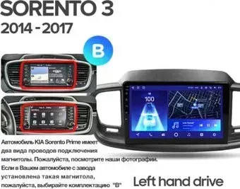 Teyes 10.2'' CC2L PLUS 2+32G для Kia Sorento 3 2014-2017 B