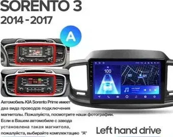 Teyes 10.2'' CC2L PLUS 2+32G (1 Din) для Kia Sorento 3 2014-2017 A