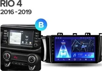 Teyes 9'' X1 4G 2+32G для Kia Rio 4 2016-2019 B