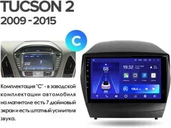 Teyes 9'' X1 4G 2+32G для Hyundai Tucson 2 LM IX35 2009-2015 C