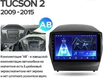 Teyes 9'' X1 4G 2+32G для Hyundai Tucson 2 LM IX35 2009-2015 AB
