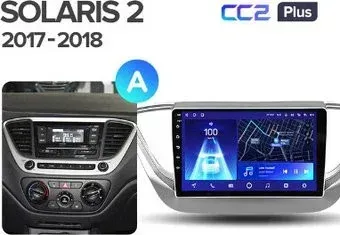 Teyes 9'' X1 4G 2+32G для Hyundai Solaris 2 2017-2018 A