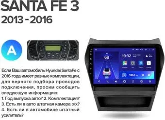 Teyes 9'' CC3 3+32G для Hyundai Santa Fe 3 2013-2016 A