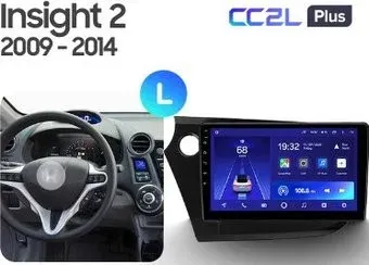 Teyes 9'' CC3 3+32G для Honda Insight 2 LHD 2009-2014