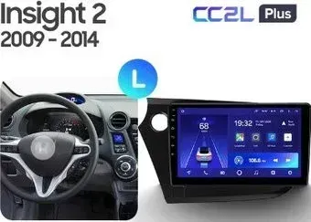 Teyes 9'' X1 4G 2+32G для Honda Insight 2 LHD 2009-2014