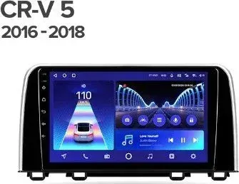 Teyes 9'' CC3 3+32G для Honda CRV CR-V 5 RT RW 2016-2018