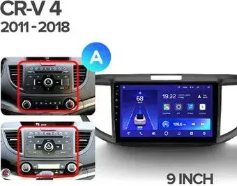 Teyes 9'' CC3 3+32G для Honda CR-V 4 RM RE 2011-2018 A 9''
