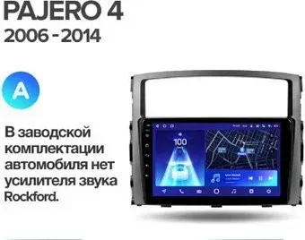 Teyes 9'' CC3 3+32G для Mitsubishi Pajero 4 V80 V90 2006-2014 A