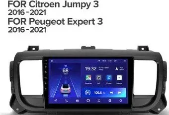 Teyes 9'' CC3 3+32G для Citroen Jumpy 3 SpaceTourer 2016 - 2021 Peugeot Traveller 2016 - 2021
