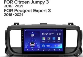 Teyes 9'' X1 4G 2+32G для Citroen Jumpy 3 SpaceTourer 2016 - 2021 Peugeot Traveller 2016 - 2021