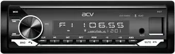 ACV AVS-928BW
