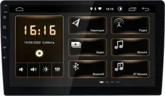 Incar XTA-7710U