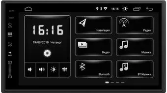 Incar DTA-7708