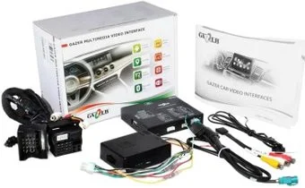 Gazer VI700A-PEUG