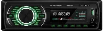 Calcell CAR-475U