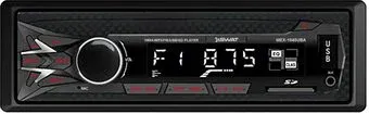 Swat MEX-1045UBA