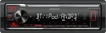 Kenwood KMM-BT205