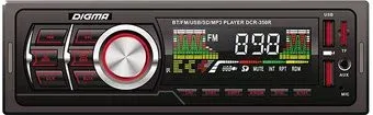 Digma DCR-350R