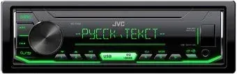 JVC KD-X163