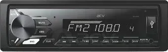 ACV AVS-812W
