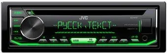 JVC KD-R497