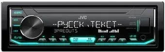 JVC KD-X355