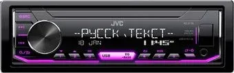 JVC KD-X155