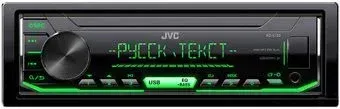 JVC KD-X153