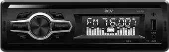 ACV AVS-1702R