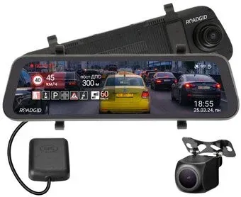 Roadgid Blick 3 GPS