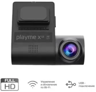 Playme X SE