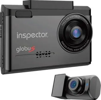 Inspector GlobuS