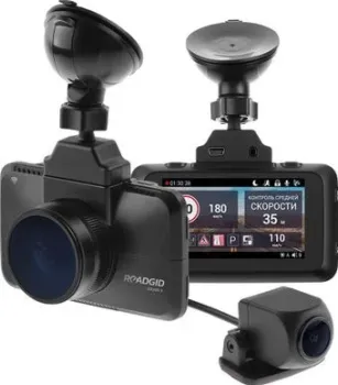 Roadgid CityGo 3 WI-FI 2CH