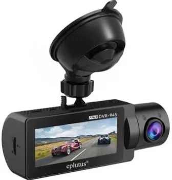 Eplutus DVR-945