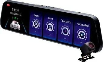 Artway AV-607