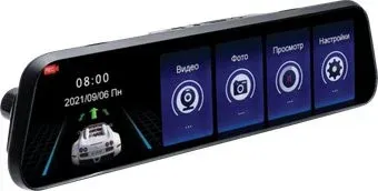 Artway AV-605
