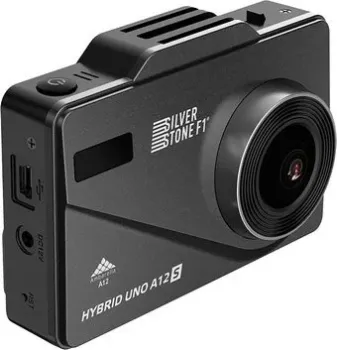 SilverStone F1 Hybrid UNO A12 S