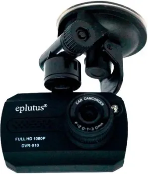 Eplutus DVR-910