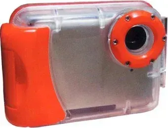 Intego VX-250HD