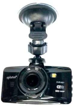 Eplutus DVR-921